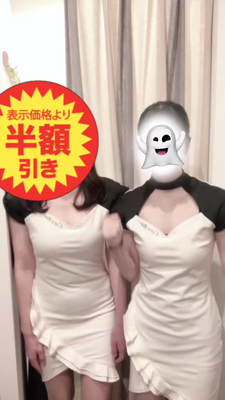 Cara Bar ホットニュース 134846