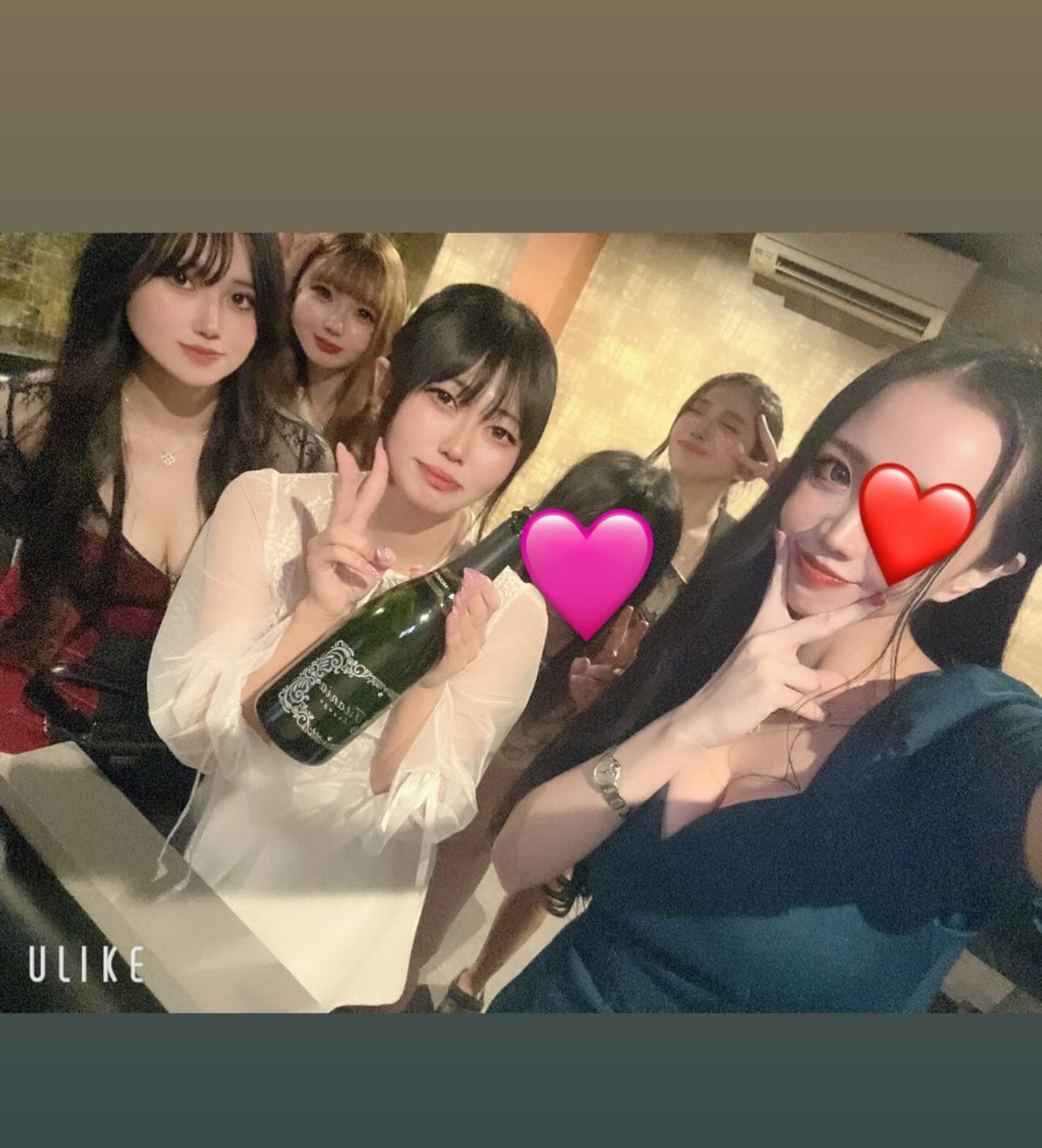 LOUNGE TITANIA ホットニュース 134853