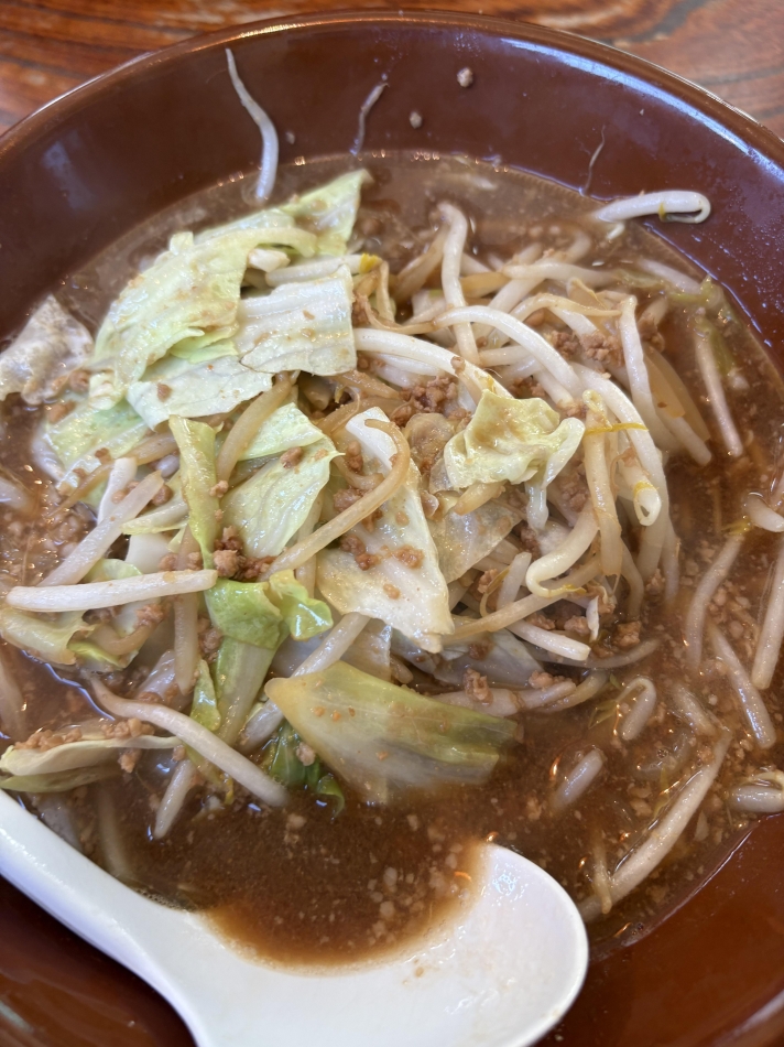 まな