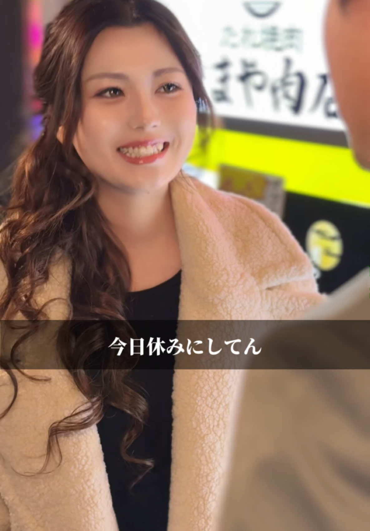 THE LOUNGE ホットニュース 134945