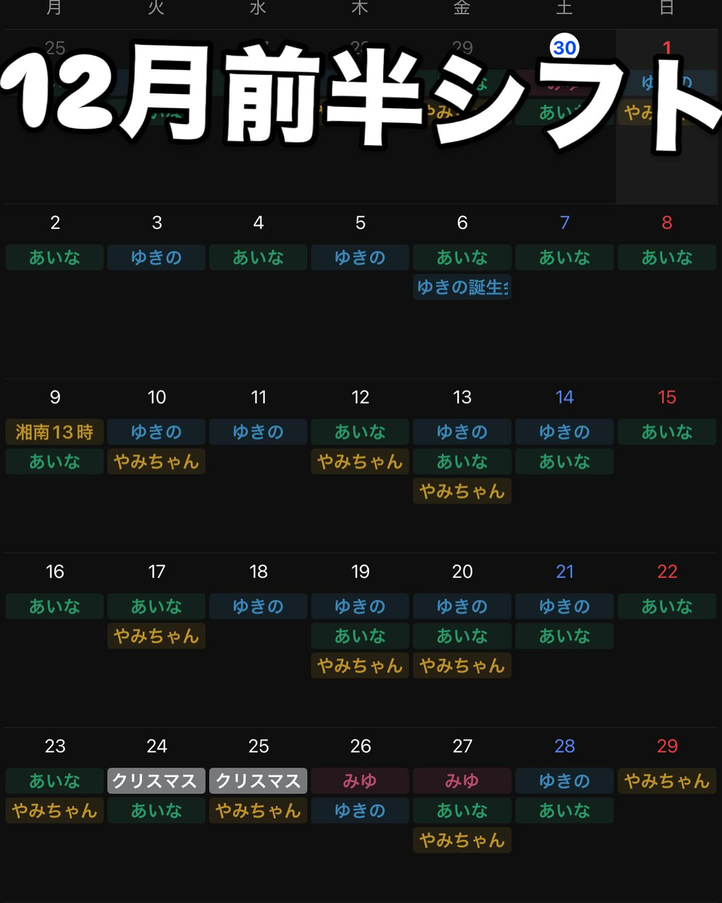 Bar くらげ ホットニュース 134961