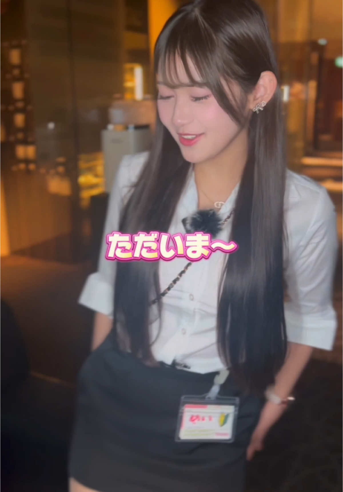 an_an ホットニュース 135009