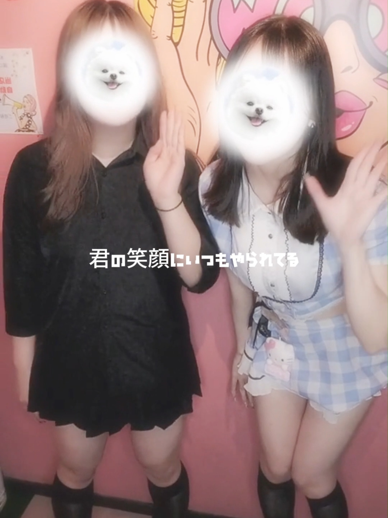 Girls Bar POPCORN ホットニュース 135050