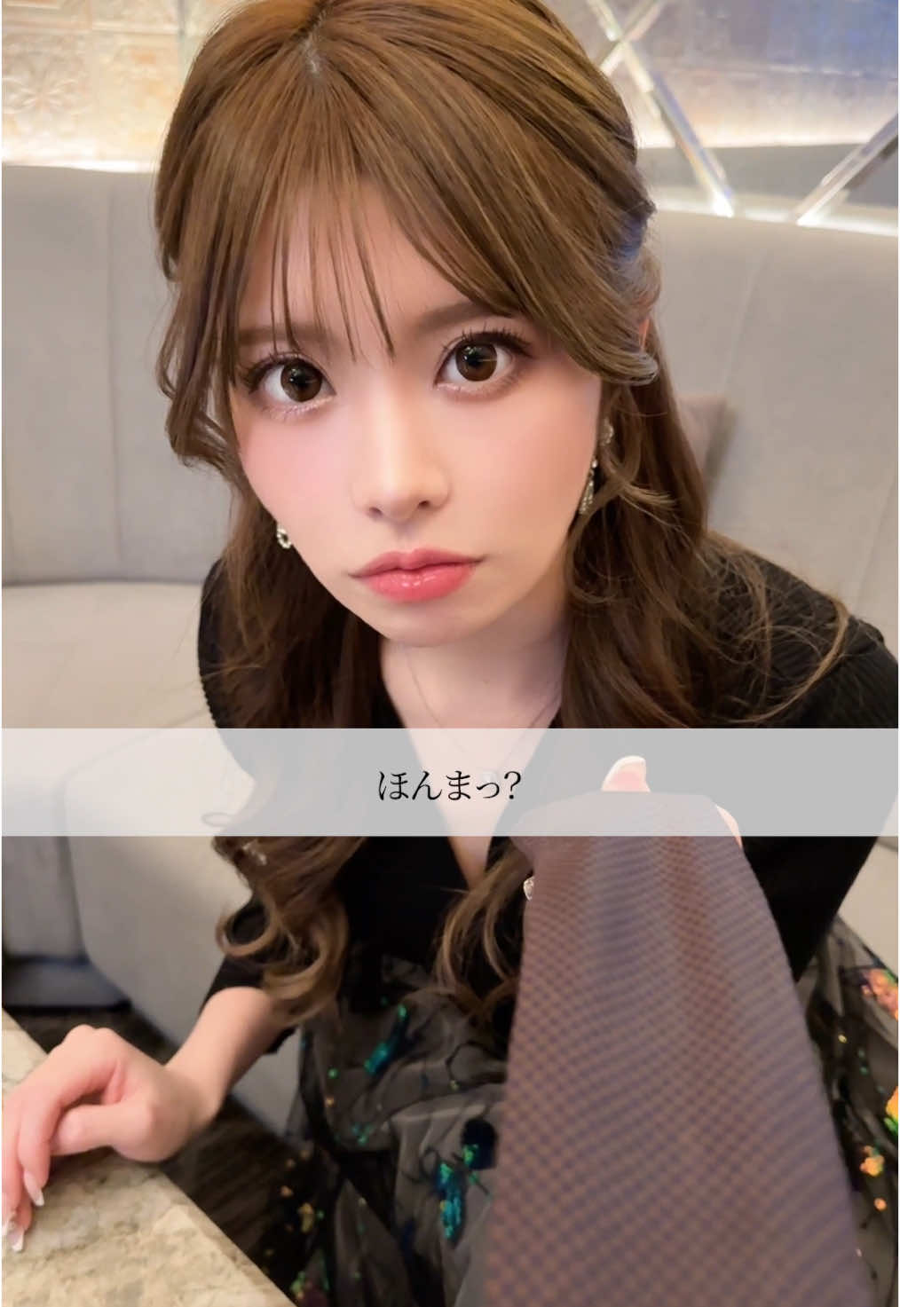 CLUB EL Dorado ホットニュース 135060