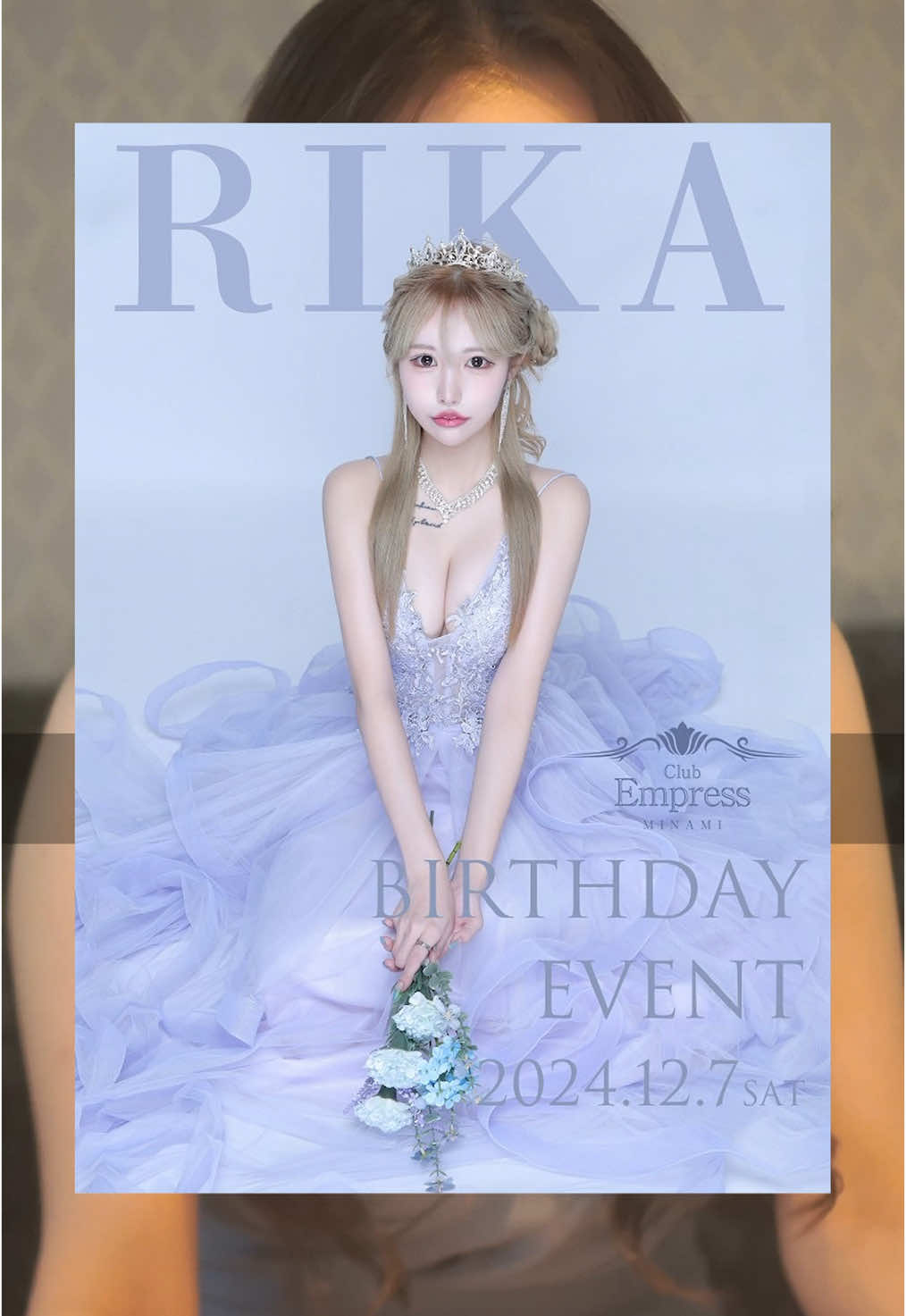 Club Empress ミナミ ホットニュース 135366