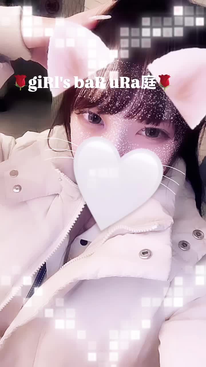 giRl's baR uRa庭 ホットニュース 135575