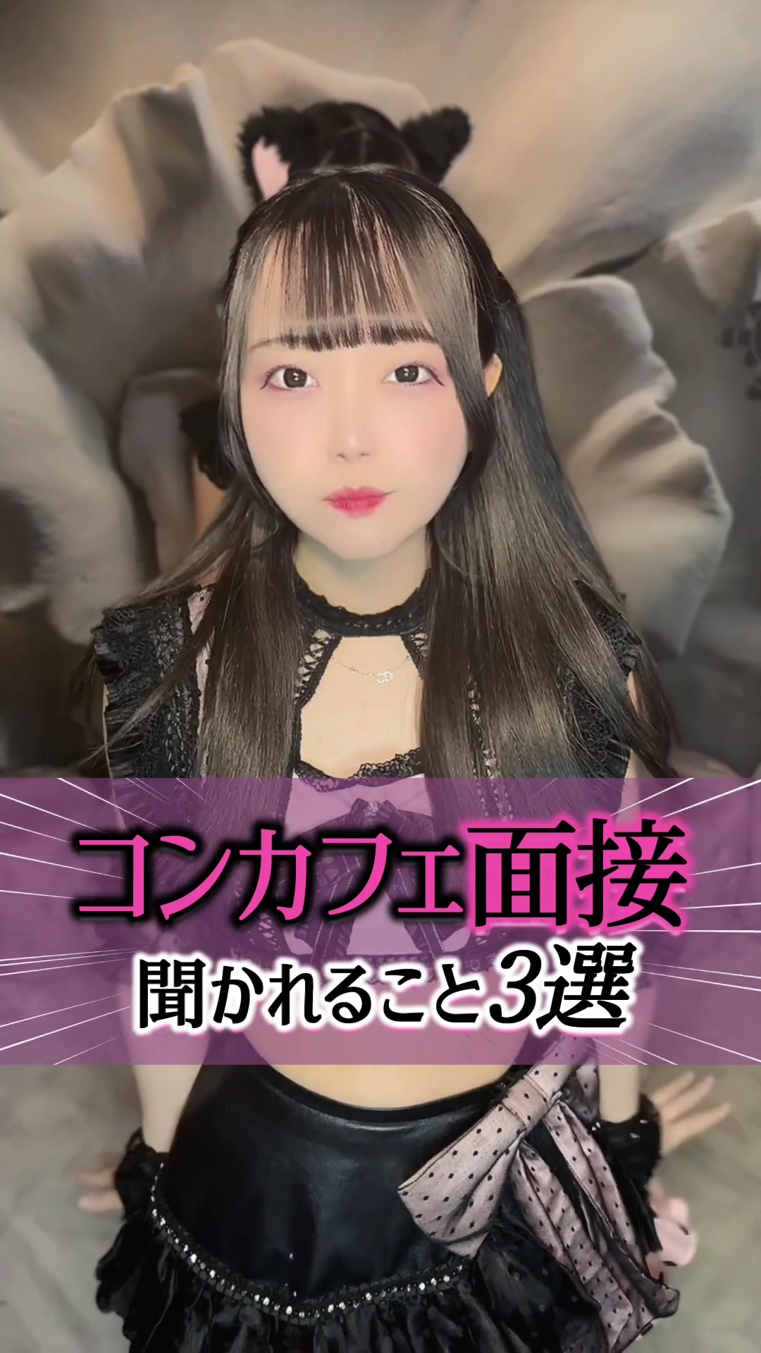 Cafe&Bar ゔぃらねすアカデミア ホットニュース 135583