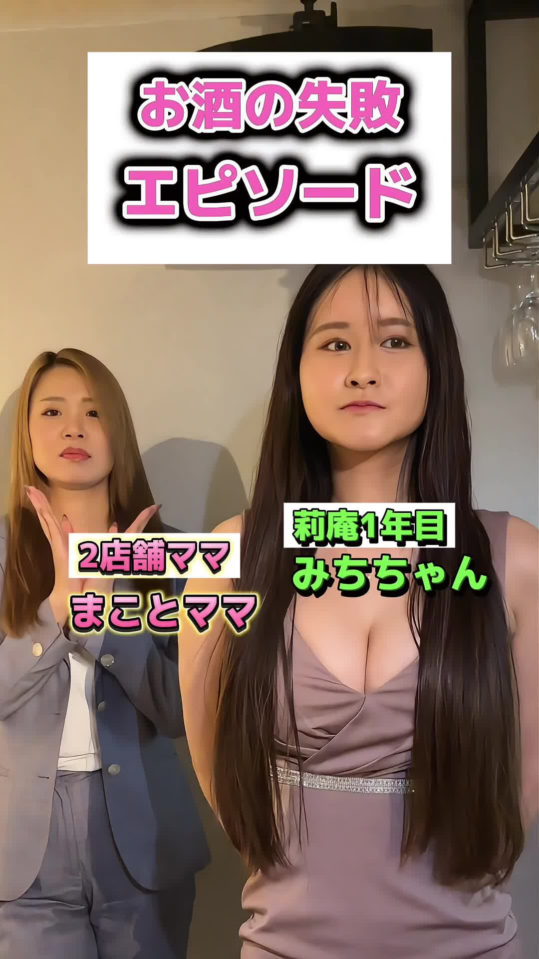 GALLY ホットニュース 135687