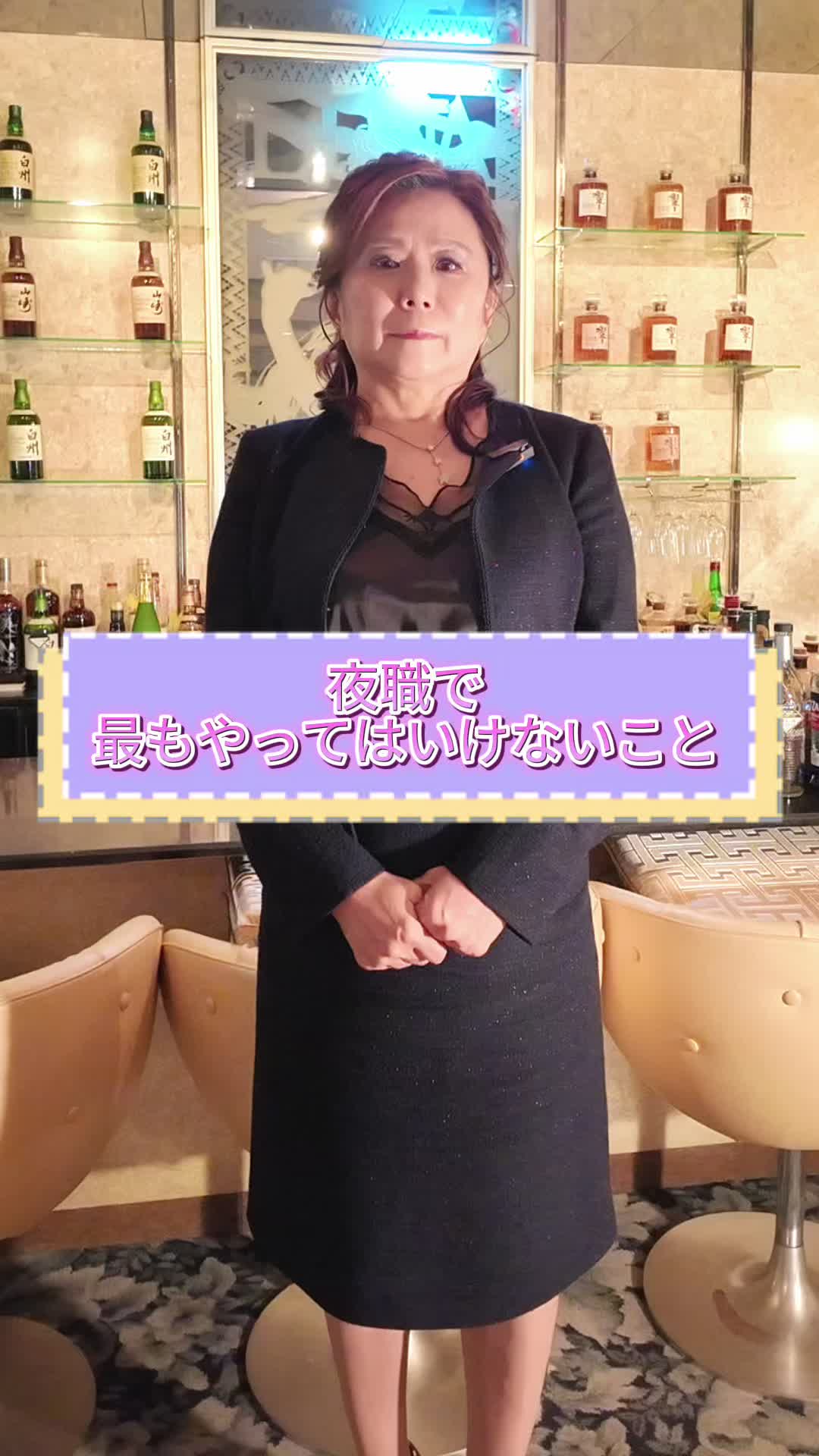 Prevail ホットニュース 135695