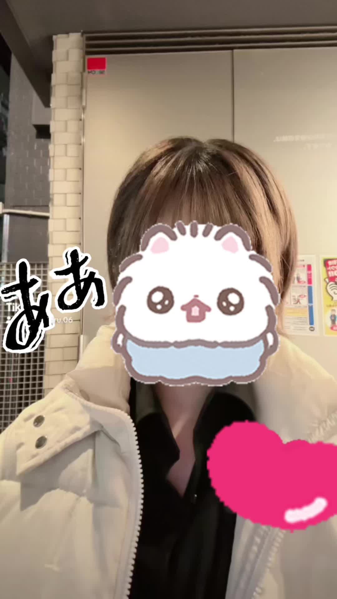 giRl's baR uRa庭 ホットニュース 135870