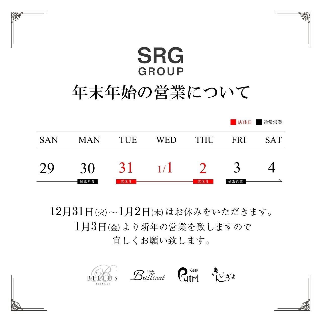 Club Putri ホットニュース 135926