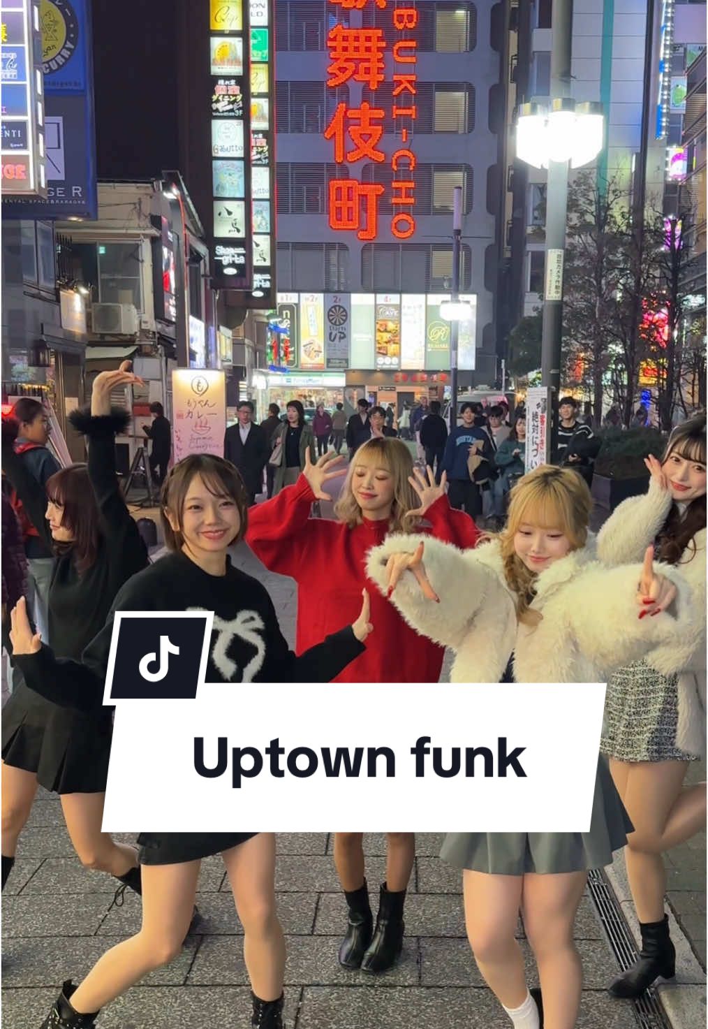 蘭◯ ホットニュース 135962