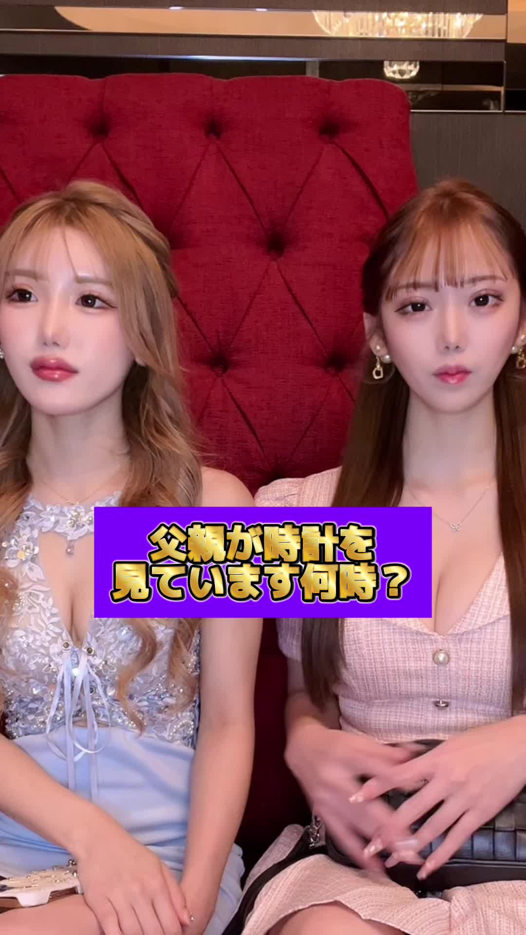 EPISODE ホットニュース 136044