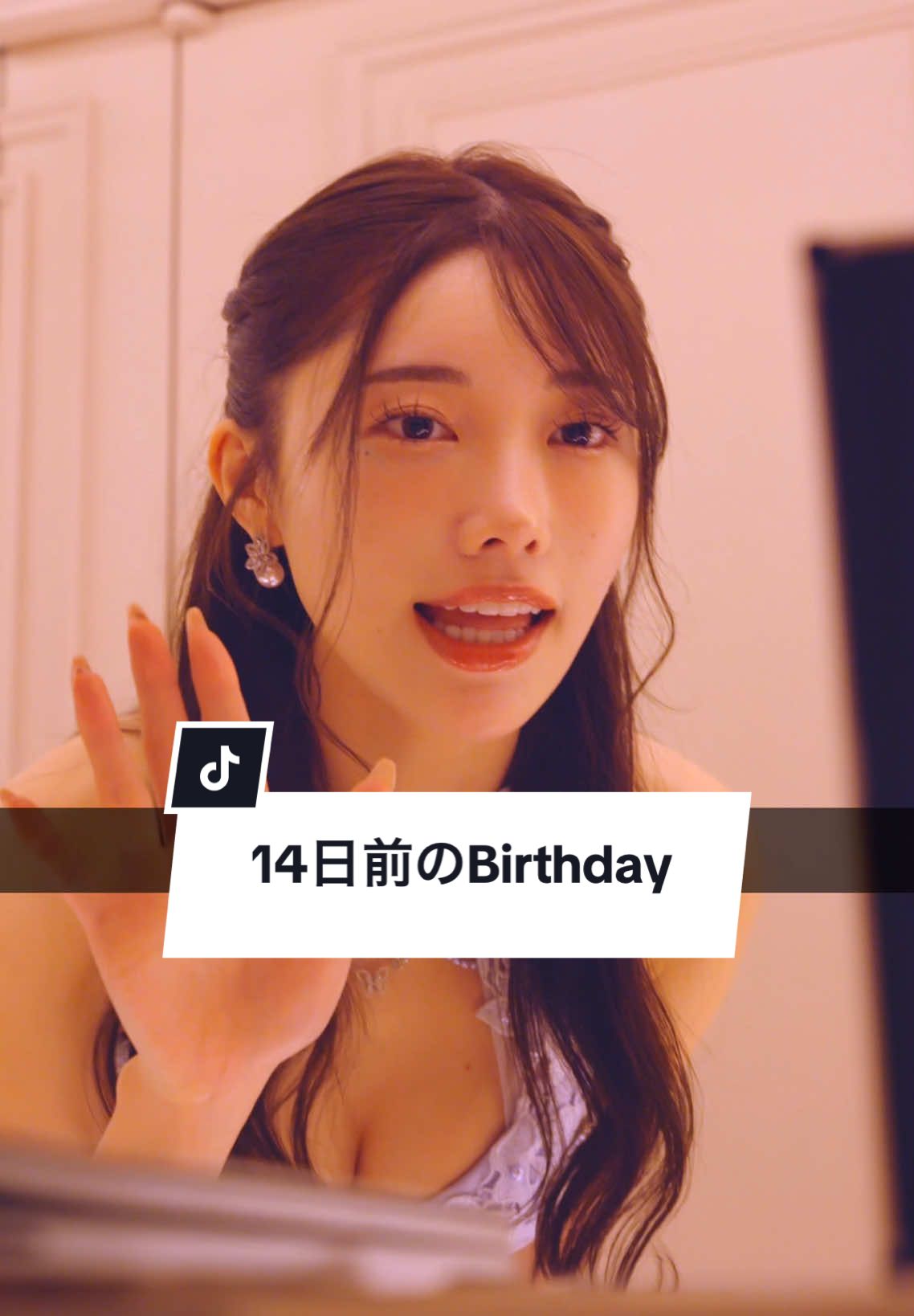 FOURTY FIVE ホットニュース 136085