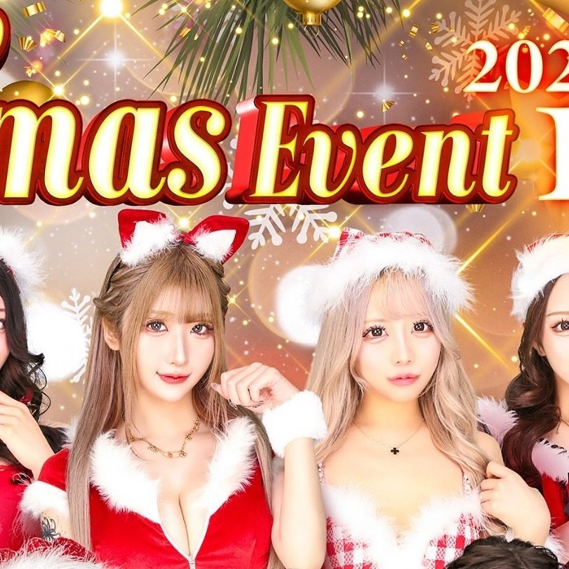 SEASIDE IKEBUKURO ホットニュース 136247