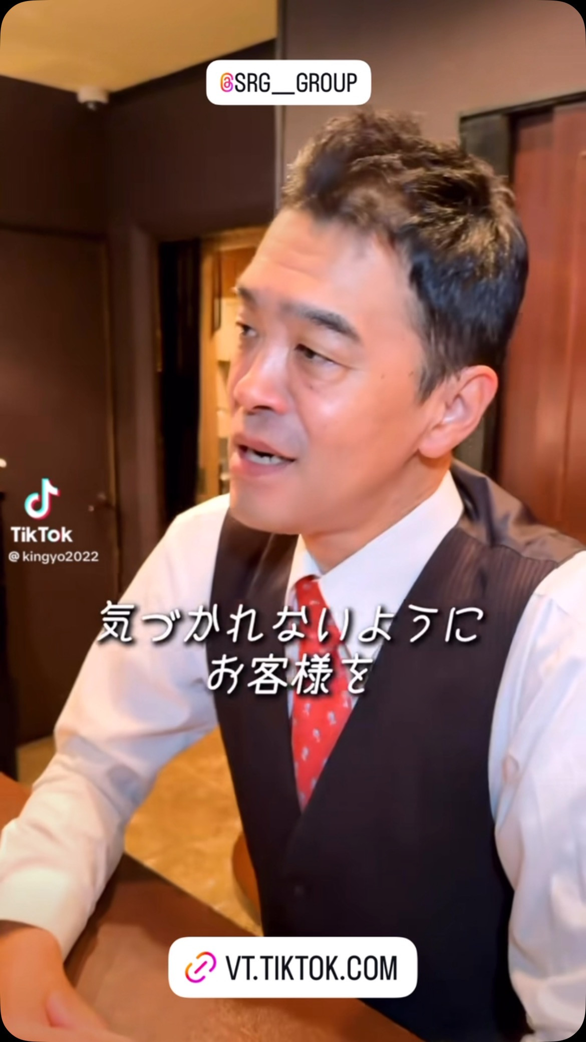 きんぎょ ホットニュース 136252