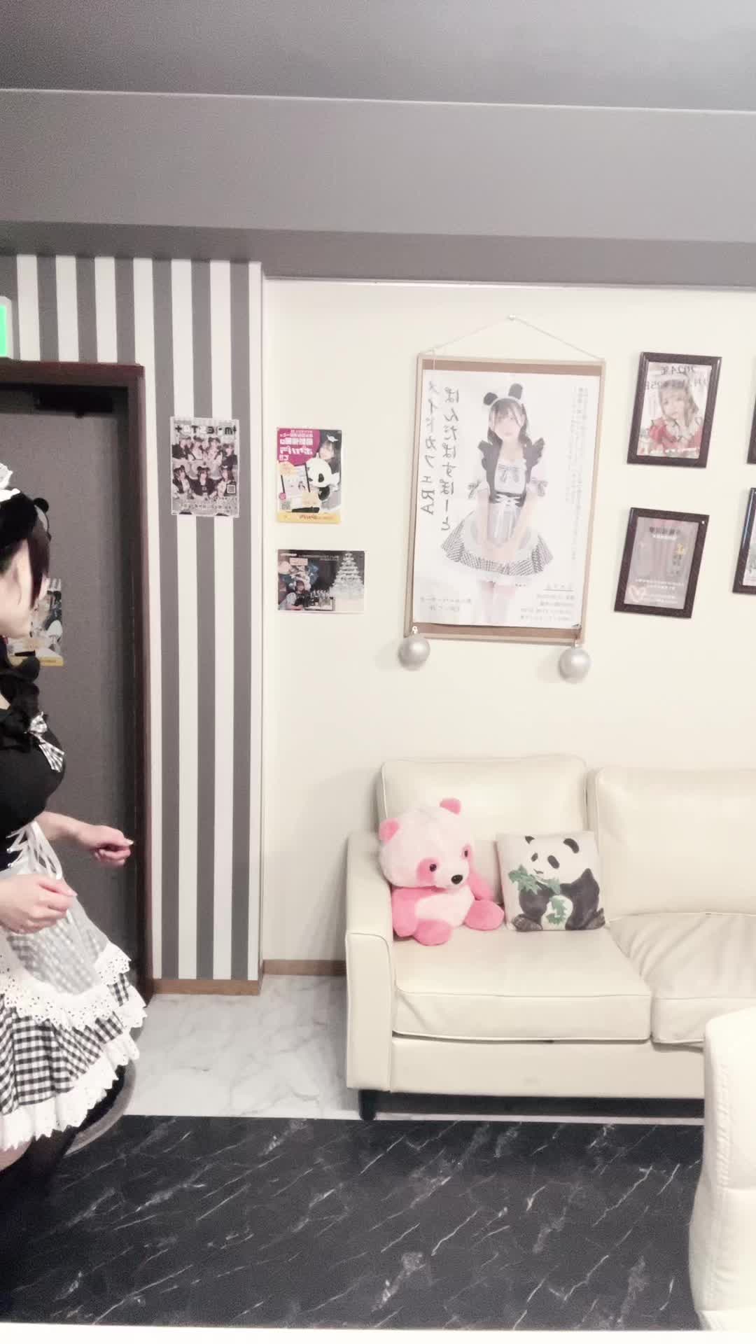 メイドカフェRA ぱんだぱすぽーと ホットニュース 136411