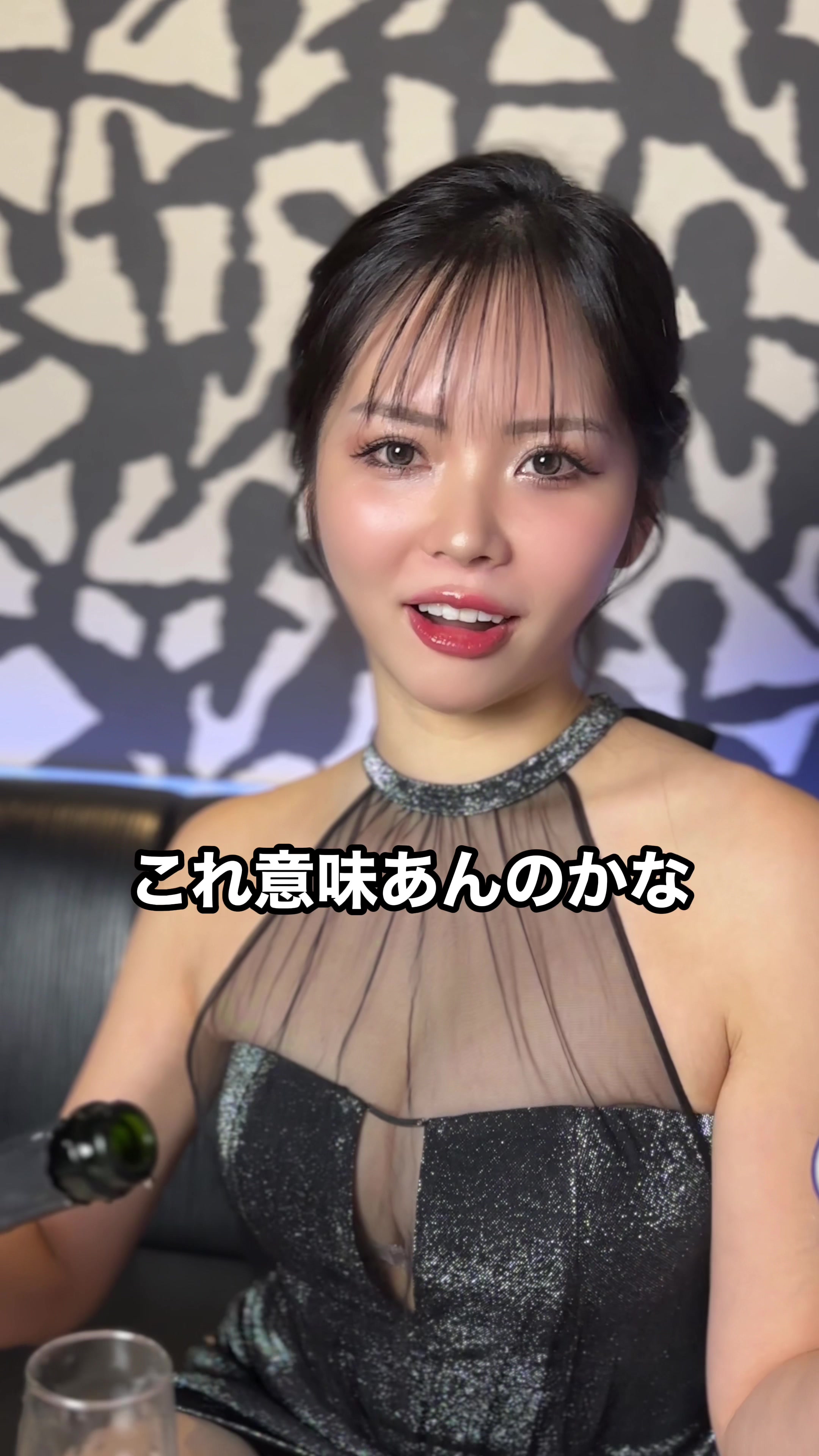 Club SENKA ANNEX ホットニュース 136433