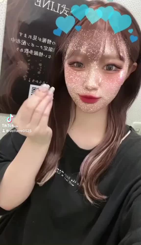 Velfarre ホットニュース 136552