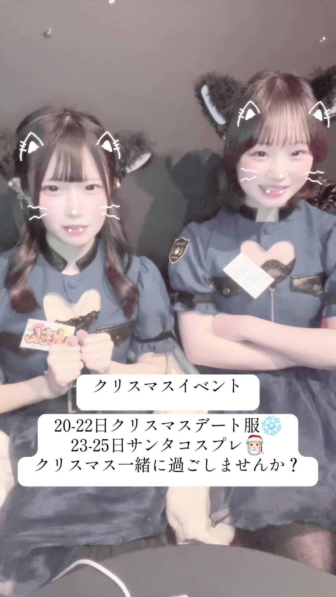 ぷりしーにゃ ホットニュース 136582