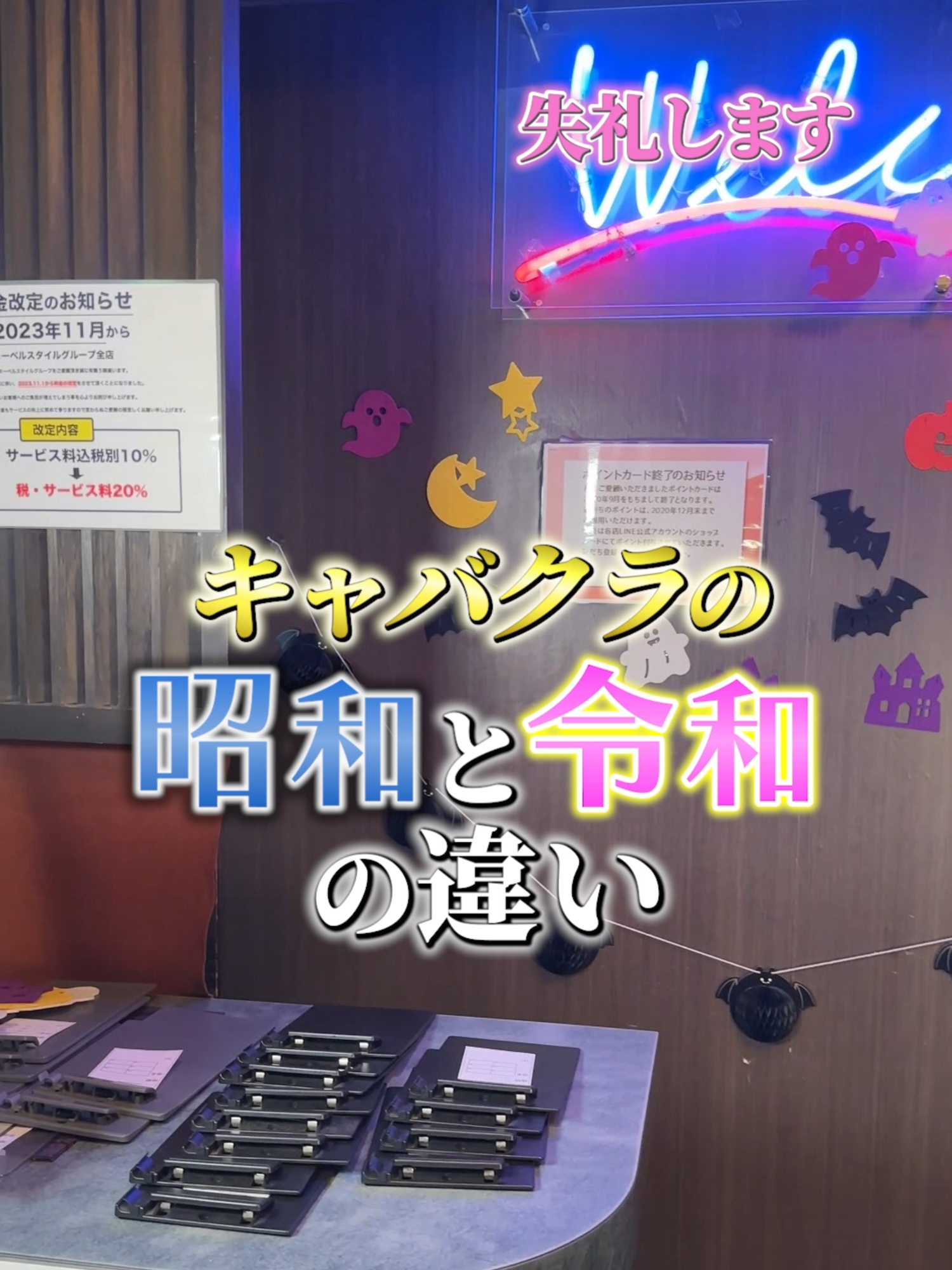 amour ホットニュース 136594