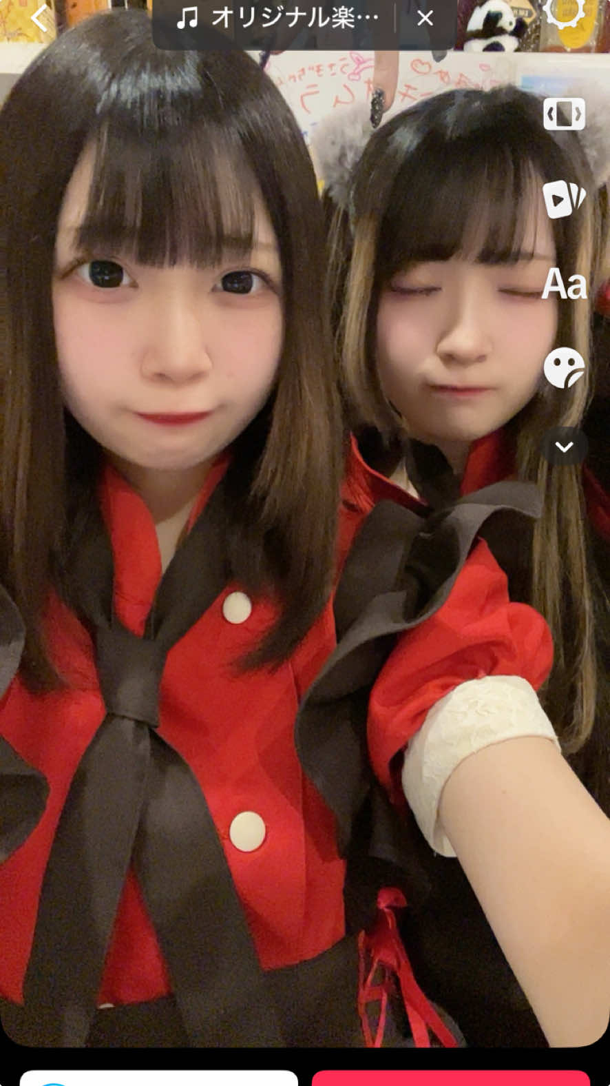 アニソンバーもふる 秋葉原2号店 ホットニュース 136770