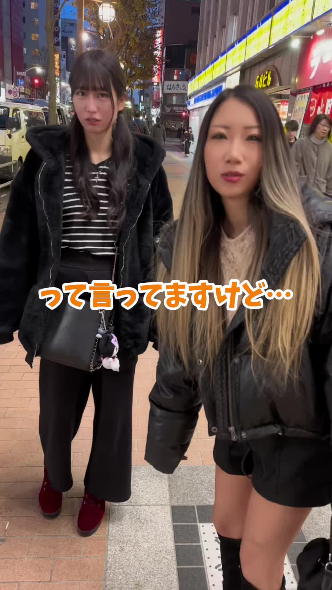 Cafe＆Bar Kitty ホットニュース 136890