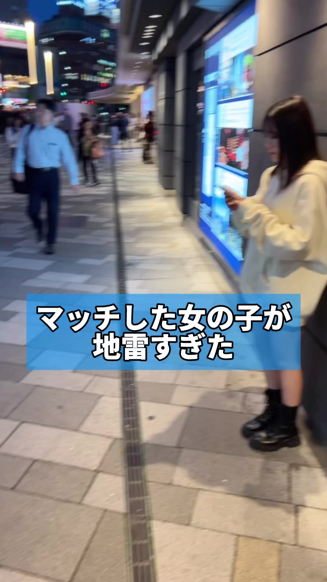 Dande Lion KOBE ホットニュース 136928