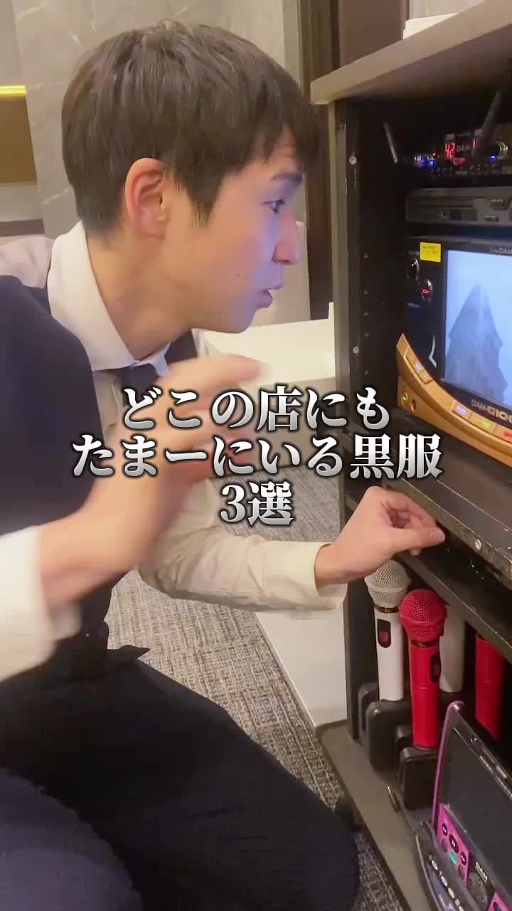 おかえりなさい ホットニュース 137009