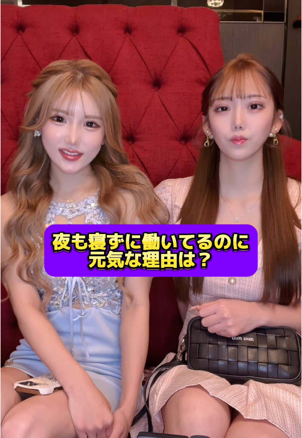 EPISODE ホットニュース 137252