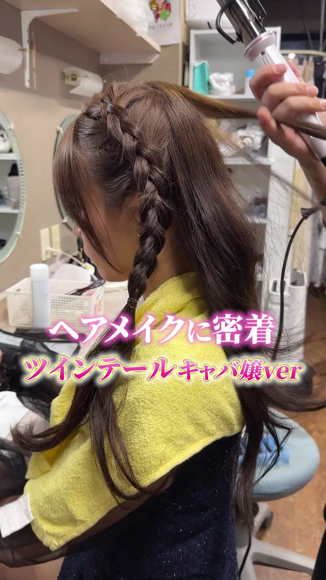 amour ホットニュース 137253