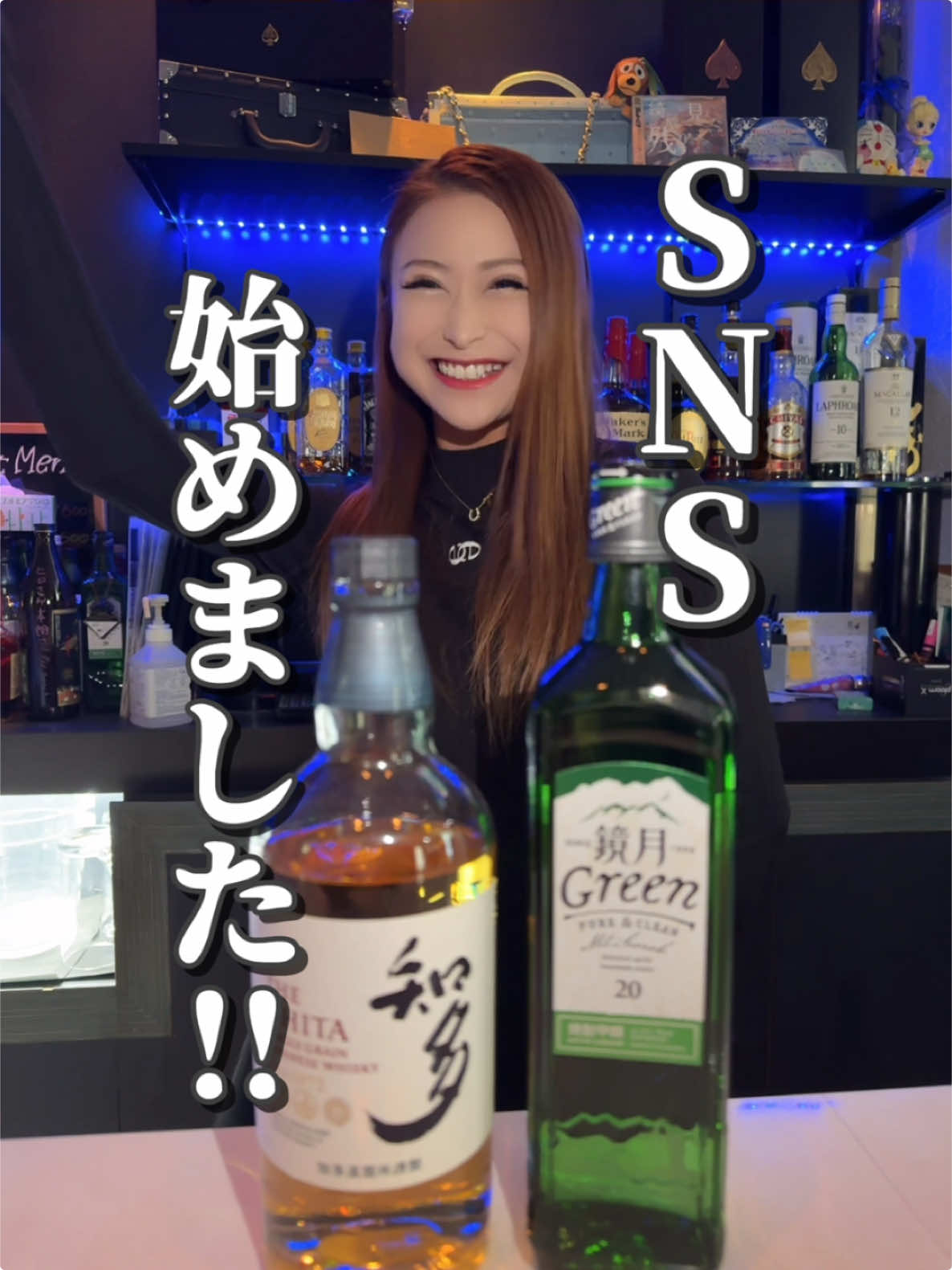 【告知】SNS始めました！ #新潟県三条市 #スナック