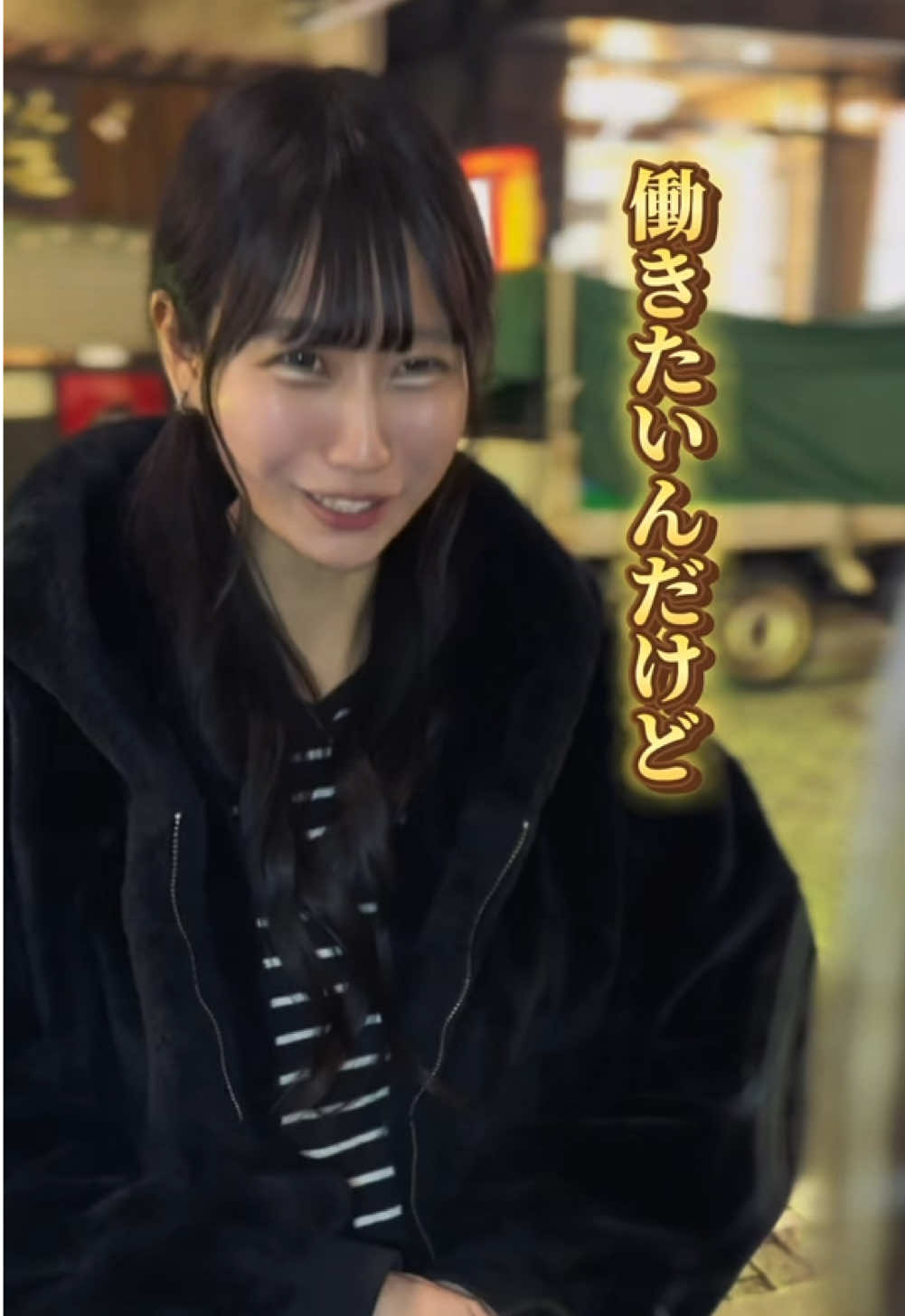 Cafe＆Bar Kitty ホットニュース 137697