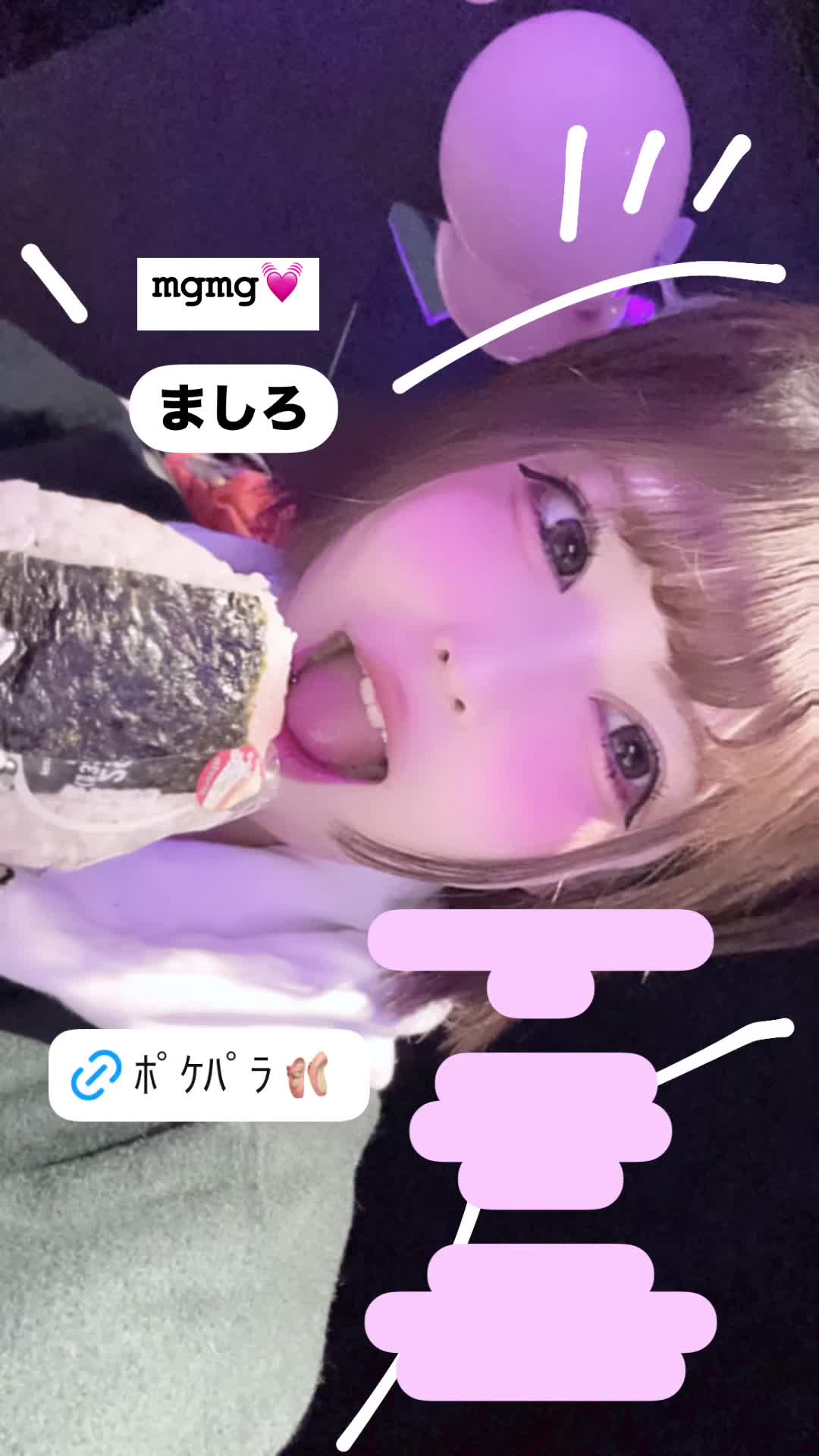 giRl's baR uRa庭 ホットニュース 137782