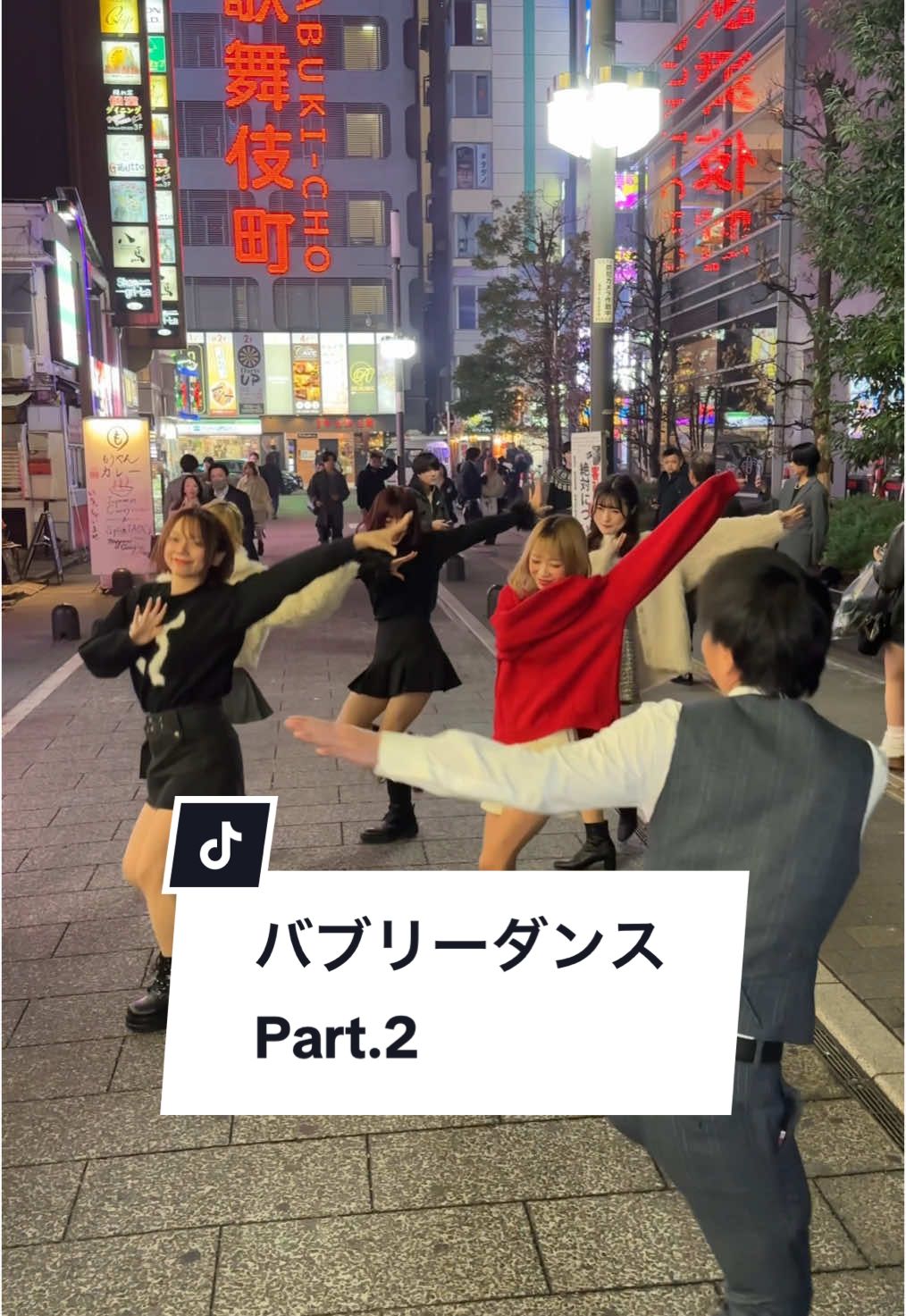 蘭◯ ホットニュース 137976