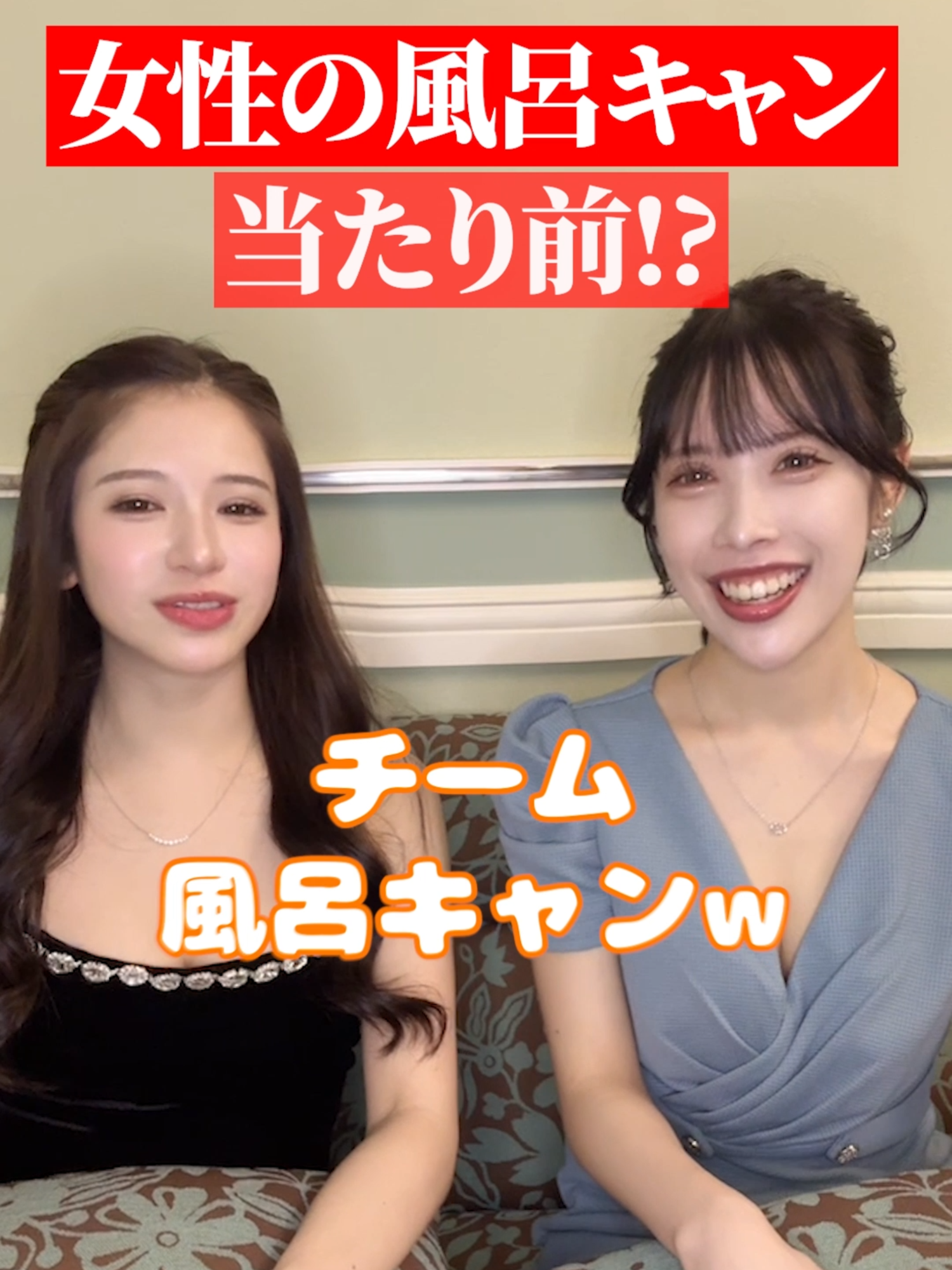 SEASIDE SHIBUYA ホットニュース 138145