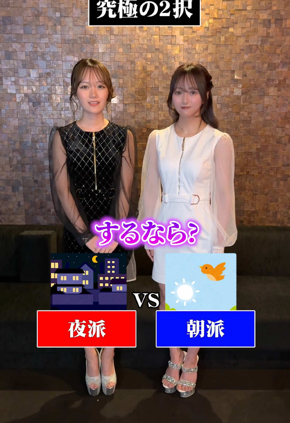 Club Putri ホットニュース 138146