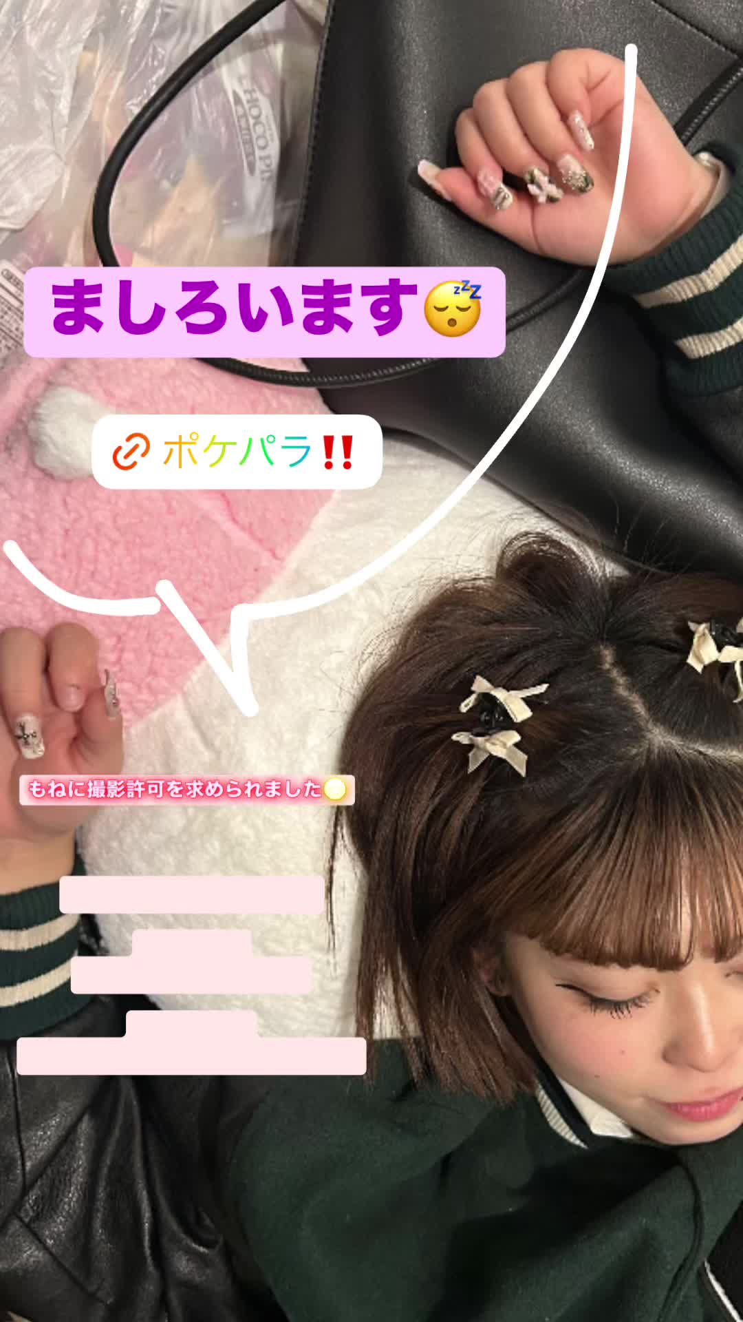 giRl's baR uRa庭 ホットニュース 138166