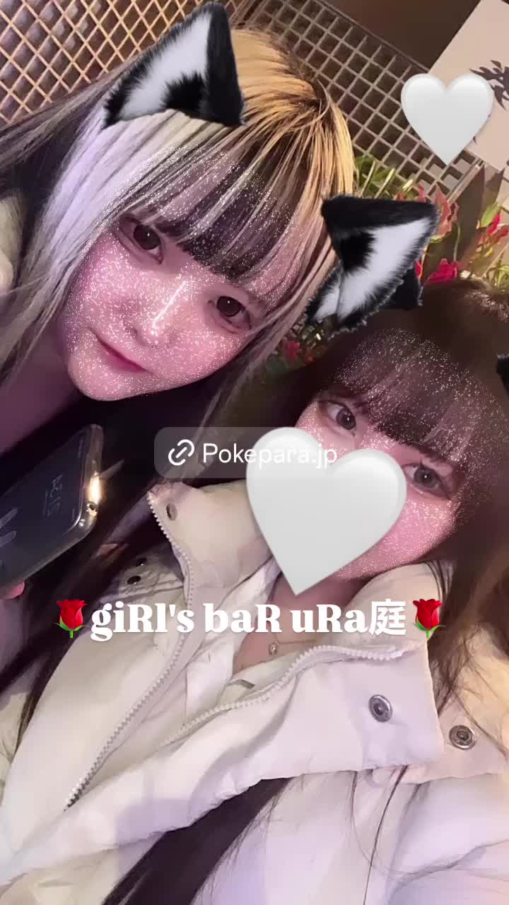 giRl's baR uRa庭 ホットニュース 138168