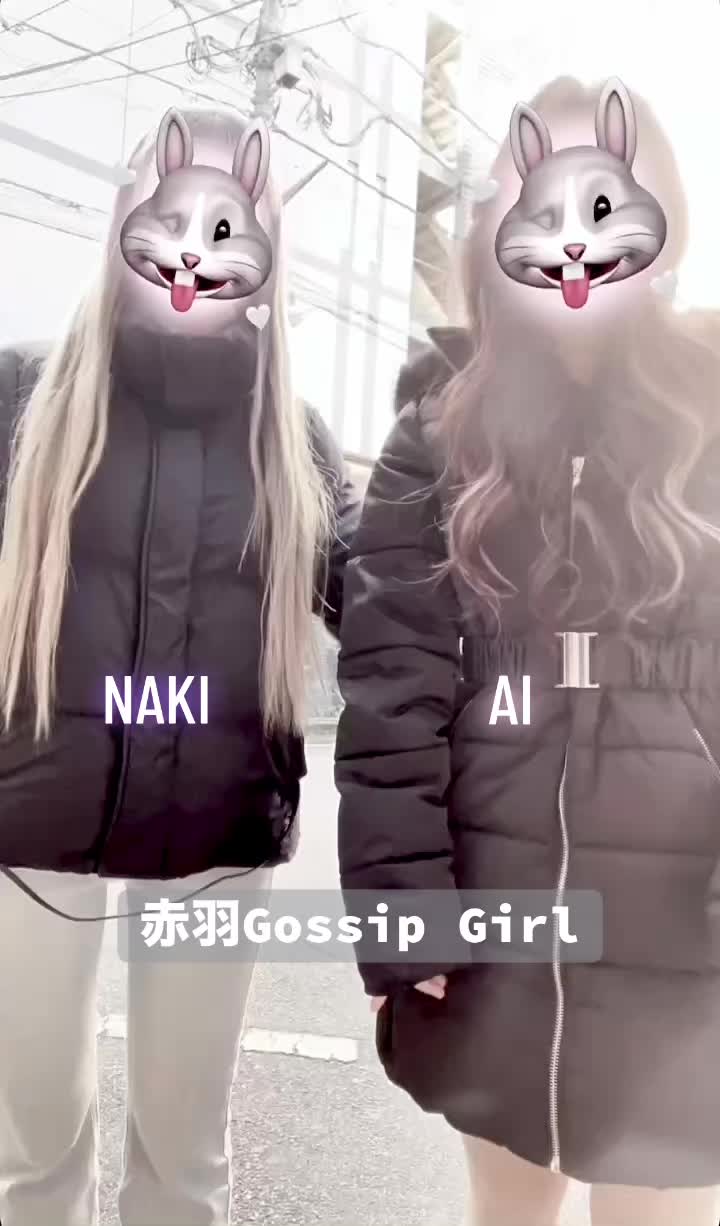 gossip girl ホットニュース 138190