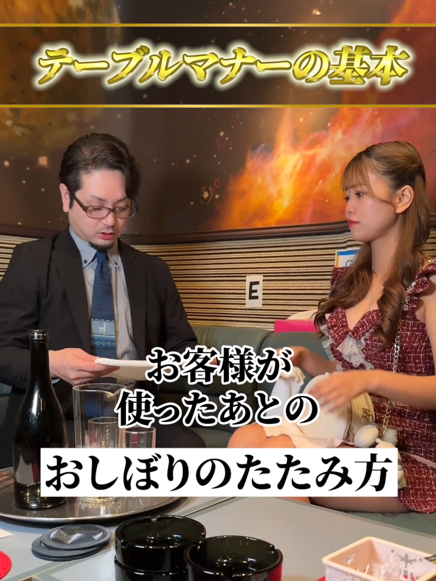 amour ホットニュース 138192