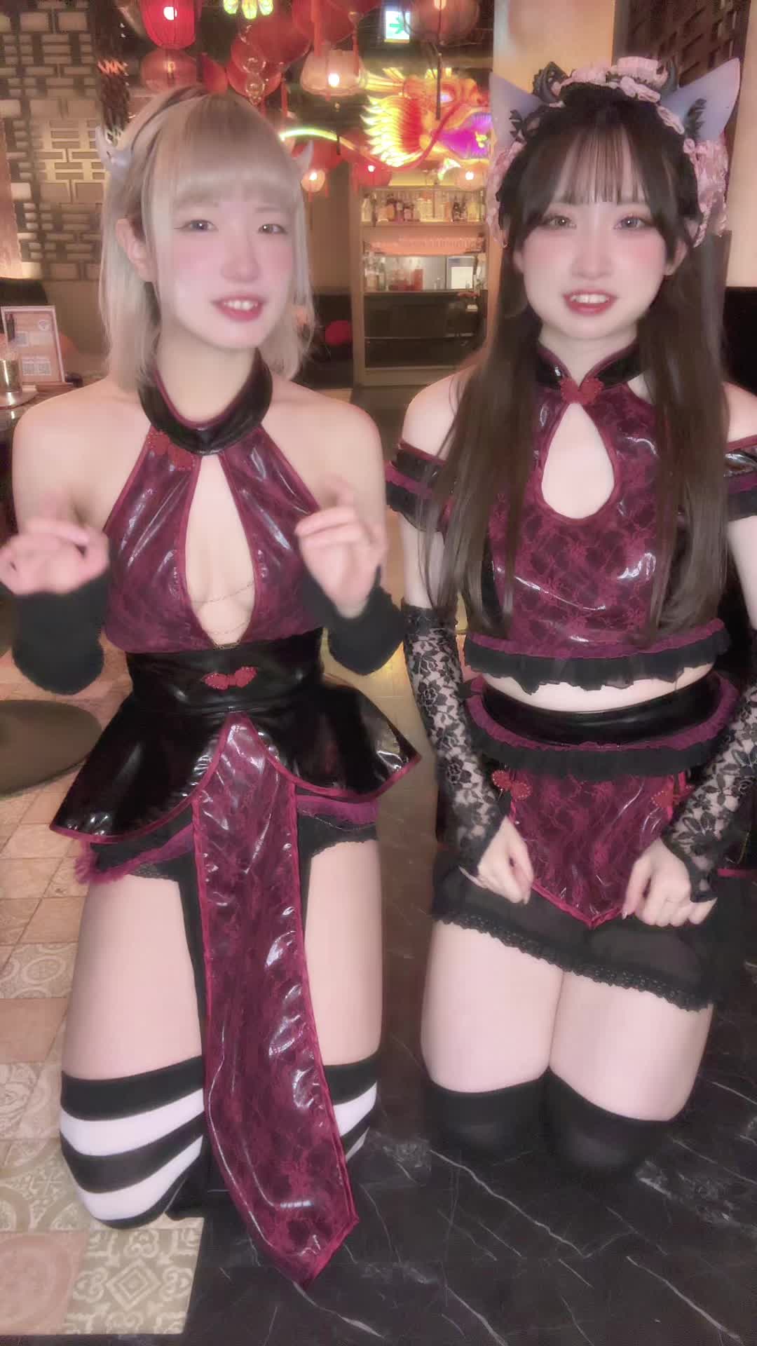 龍幻酒家 ホットニュース 138195