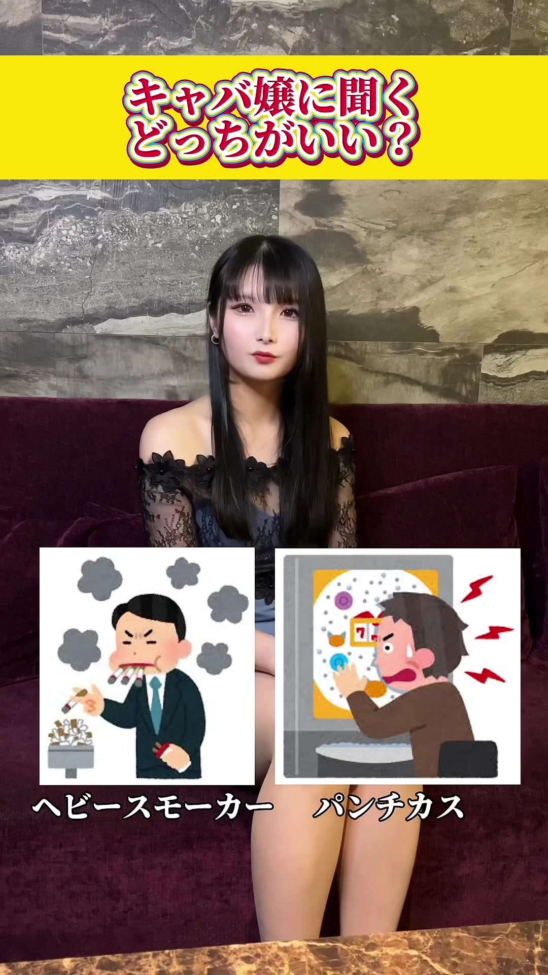 OVER LOUNGE CLUB ホットニュース 138297