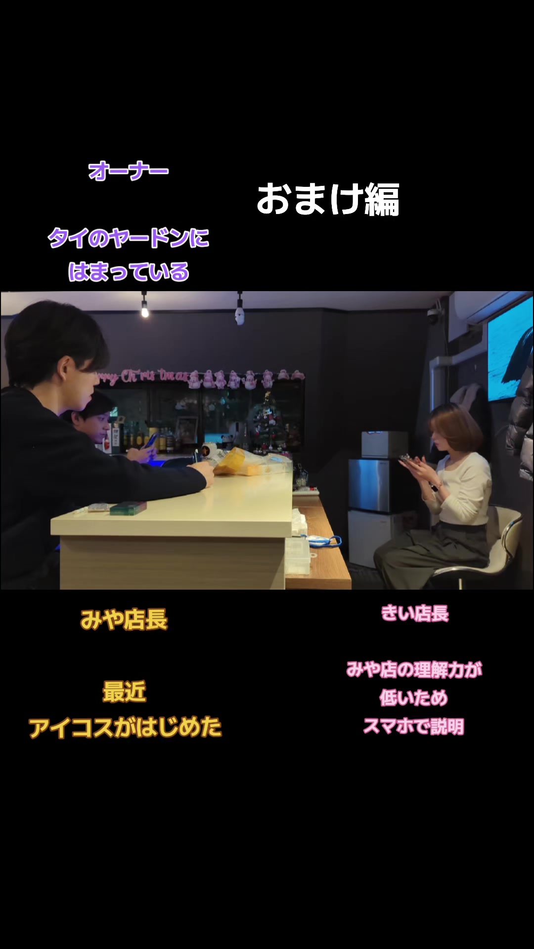 ran ran ホットニュース 138512