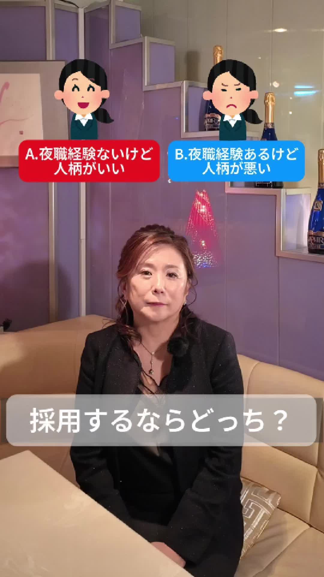 Prevail ホットニュース 138524