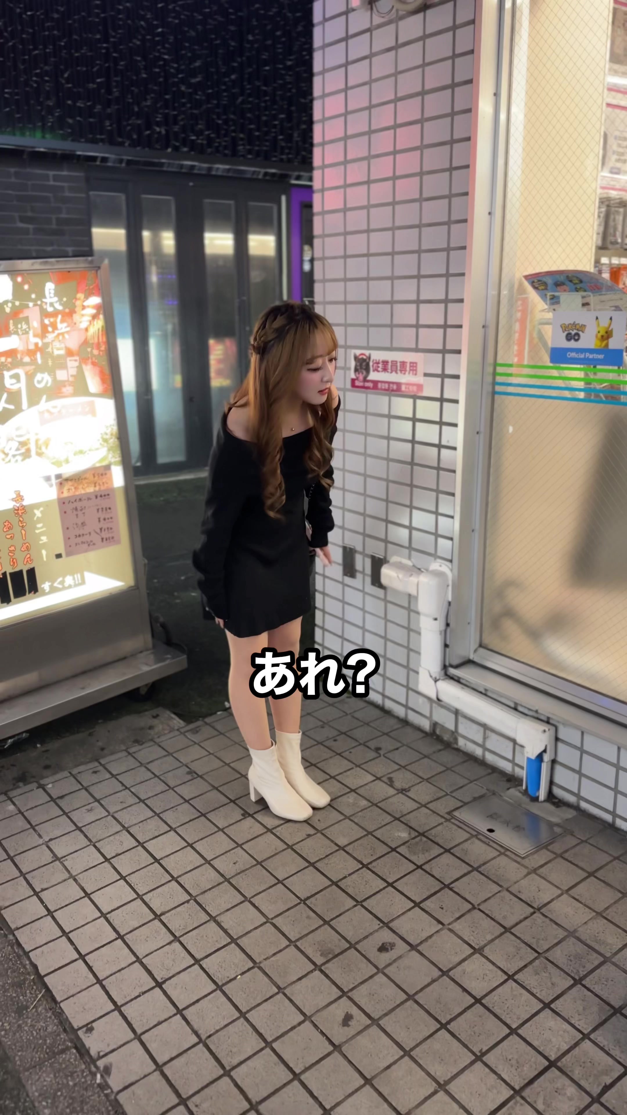 Club SENKA ANNEX ホットニュース 138529