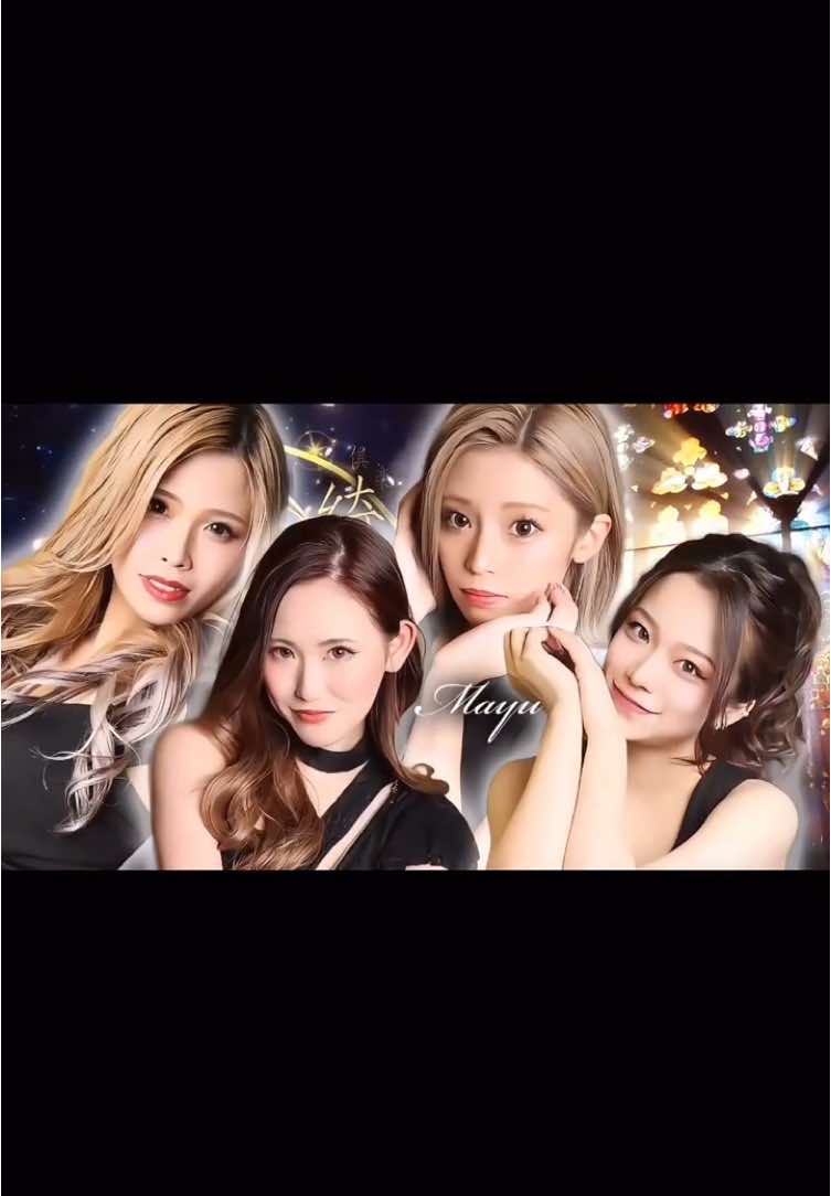 倶楽部 綺麗離 ホットニュース 138535