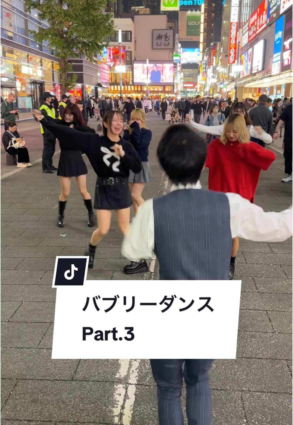 蘭◯ ホットニュース 138561