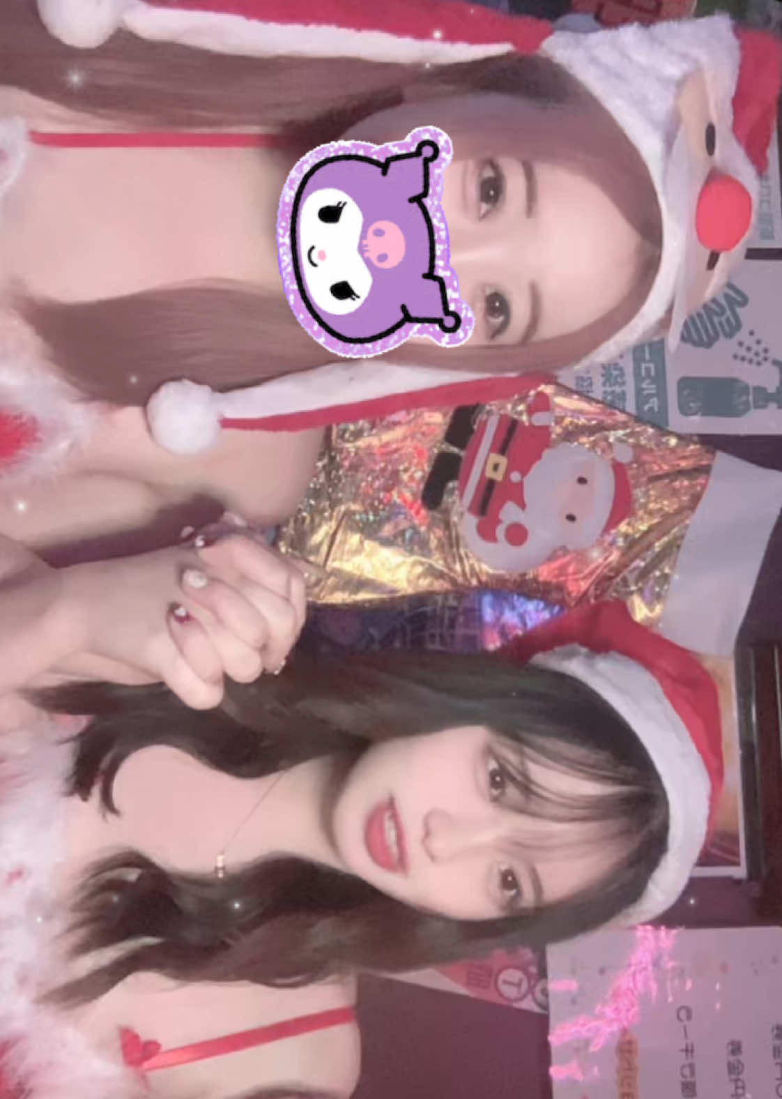 Girl's Bar ハニーラビット ホットニュース 138604