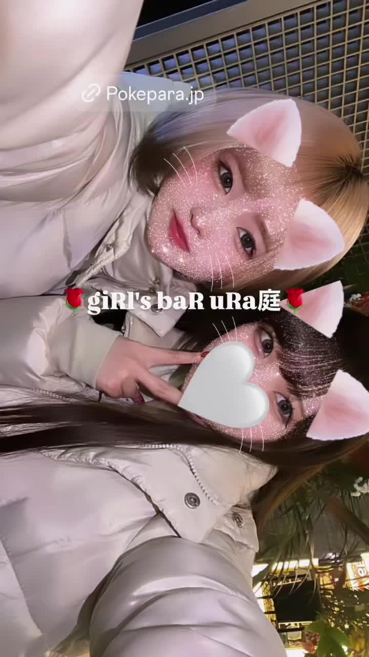 giRl's baR uRa庭 ホットニュース 138608